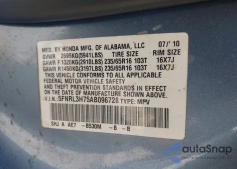 2010 Honda Odyssey Ex-L из США, поврежденный, VIN 5FNRL3H75AB096728